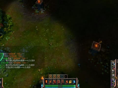 用tgp登陆lol进游戏为什么点一下技能还没控制