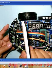 51单片机视频教程 智能车-视频在线观看-慧净单