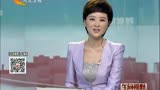 雪白<em>母女挺动</em>【s567.org】_视频在线观看-爱奇