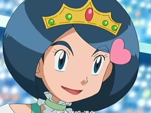 神奇宝贝钻石与珍珠191:神奇宝贝钻石与珍珠: