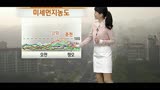 <em>气象女主播qvod</em>【sqnww.net】_视频在线观看