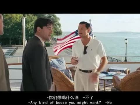 华尔街之狼_视频在线观看-爱搜