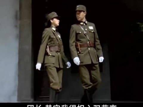 《 抗日女汉子 》图片_《 抗日女汉子 》(4)_社会