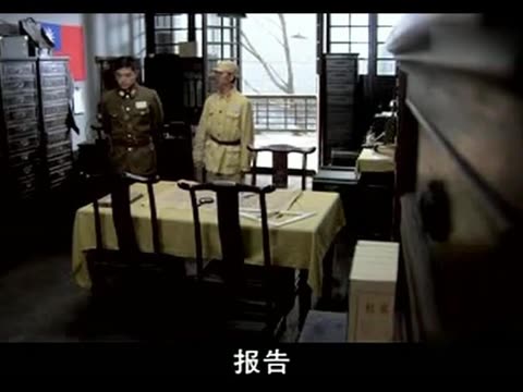 《 抗日女汉子 》图片_《 抗日女汉子 》(3)_社会