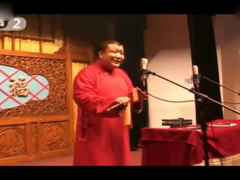 快板书《玲珑塔》李小龙_新零网 快板书《玲珑塔》李小龙