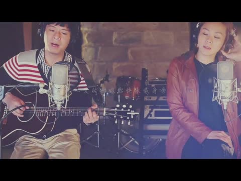 周三的情书吉他简谱