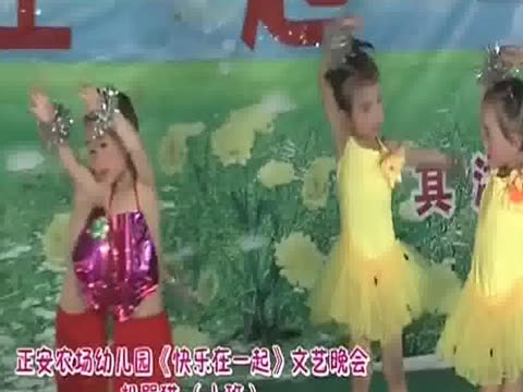 (小班幼儿园) (小班幼儿园)