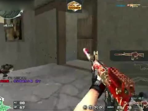 cf爱拍马桶c新消息评论