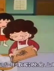 喏 好吃 表情包分享展示