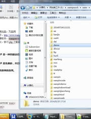 万品网php视频教程系列-视频在线观看-hsssgw