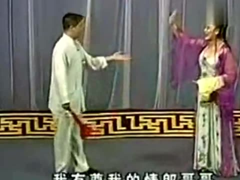 魏三何晓影<em>送情郎</em>图片_魏三何晓影<em>送情郎</em>_社