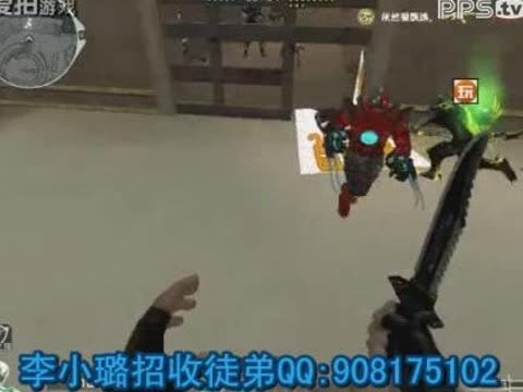 cf如何练身法和跑酷!