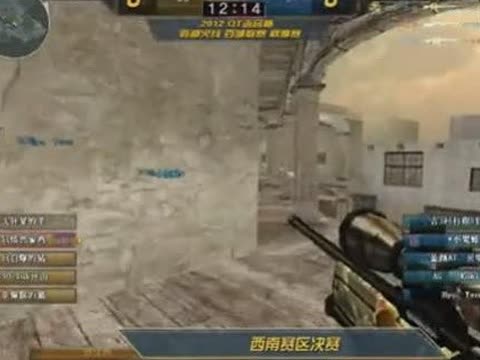 CF狙击教学高手篇语音版视频中第二首背景音