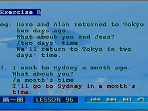 裕兴新概念英语第二册精讲l096图片_裕兴新概