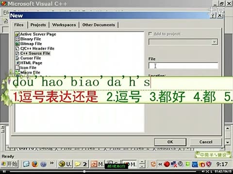 c语言逗号运算符a=3,a*4,a++\/\/逗号表达式的值