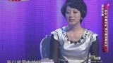 <em>好友的女友糖糖</em>【s567.org】_视频在线观看-爱