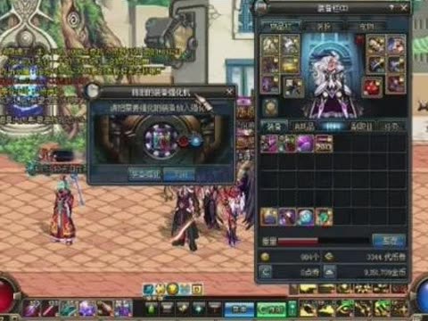 地下城与勇士贤者之戒在哪爆的?