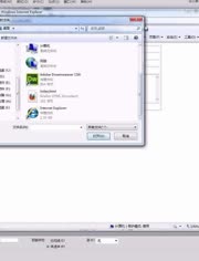 dw入门-热门视频在线观看-爱奇艺