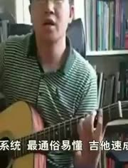 爬格子-热门视频在线观看-爱奇艺