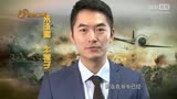 电视剧《我爷爷和全集的沙海》宣传片采访篇故事电视剧v爷爷看奶奶图片