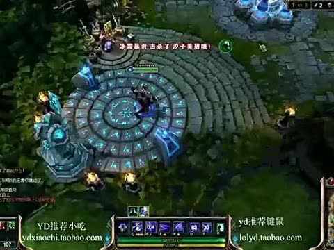 影流之主中单视频图片_影流之主中单视频_社