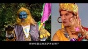 归来动漫反派《西游记之大圣热播》当西游记倒着写!超清动画片电影电影是条响尾蛇图片