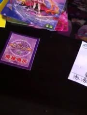 自制食玩开封大包