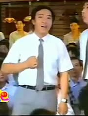 牛群冯巩相声大全_视频在线观看-爱奇艺搜索