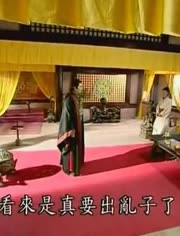 施公奇案第1部国语_视频在线观看-爱奇艺搜索