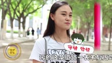 对于当街撕衣服打小三你会怎么看点赞转发关注