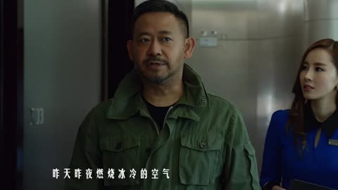 1.2;http://player.video.qiyi.com/f59599de6e85b646840da43846224c87/0/0/w_19ru7v7mop.swf-pid=0-ptype=0-albumId=7011659509-tvId=7011659509-cnId=1-autoplay=1-qitanId=0-isDrm=0-isPurchase=0