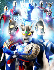 奥特曼之王 奥特曼玩具 奥特曼大电影 立即播放