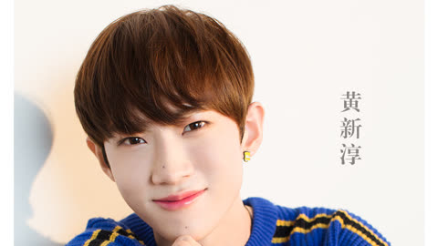 黄新淳明星资料大全-黄新淳动态_黄新淳电视剧