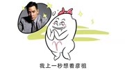 白羊座之歌双子座一区会长久图片
