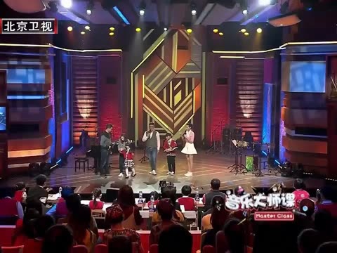 王奕程《贝加尔湖畔》音乐大师课第2季开学典礼