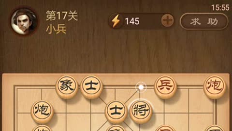 天天象棋楚汉争霸16到20