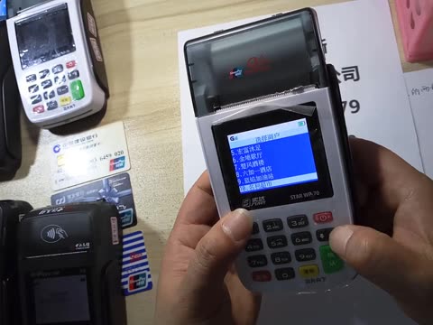 付款支持信用卡_可以用信用卡往支付宝充值吗_中汇支付能办理信用卡